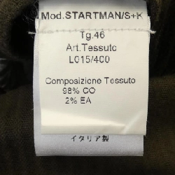 ザジジ THE GIGI L015/400 ジャケット - Hàng hiệu Authentic 886441