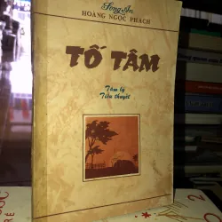 Tố tâm - Hoàng Ngọc Phách 