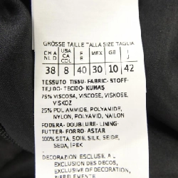 Đầm 'S Max Mara 922618790 - Hàng hiệu Authentic 815739