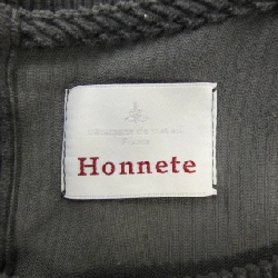 HONETTE Đầm 654445