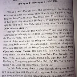 Các đại hội đại biểu toàn quốc  708820