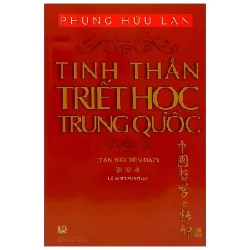Tinh Thần Triết Học Trung Quốc (Tân Nguyên Đạo) - Phùng Hữu Lan