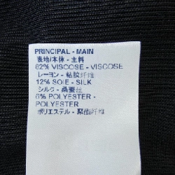 Áo khoác cardigan LOUIS VUITTON với họa tiết monogram FJKC21TUU - Hàng hiệu Chính hãng 824628