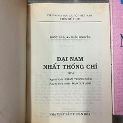 ĐẠI NAM NHẤT THỐNG CHÍ( 5 TẬP) 532028