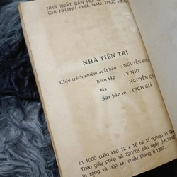 Nhà tiên tri (Kahlil Gibran) 472811