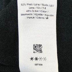 Áo cardigan FRED PERRY - Hàng hiệu Authentic 894248