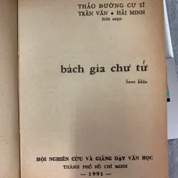 BÁCH GIA CHƯ TỬ - TRẦN VĂN HẢI MINH (BIÊN SOẠN) 572319
