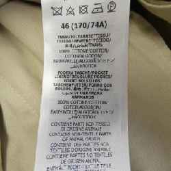 Quần GUCCI - Hàng hiệu Authentic 892363