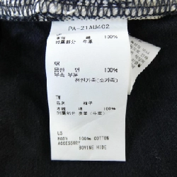 Snow Peak Jeans - Hàng hiệu Authentic 894646