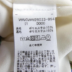 Đầm TOMMY HILFIGER - Hàng hiệu Authentic 812565