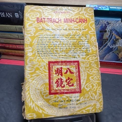 Bát trạch minh cảnh Thái Kim Oanh
