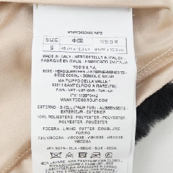 ROGER VIVIER Màu sắc - Hàng hiệu Chính hãng 832542