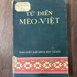 Từ điển Mèo-Việt
