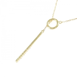 Dây chuyền kim cương K18YG 0.10CT - Hàng hiệu Chính hãng 858207