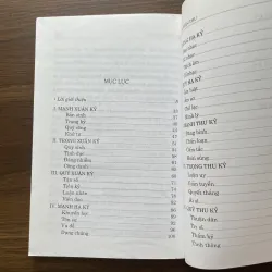 Lã Thị Xuân Thu - Lã Bất Vi 974261