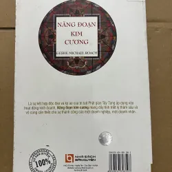 Năng Đoạn Kim Cương 756304