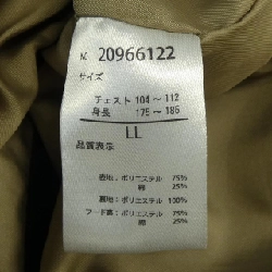 Jacket SIERRA DESIGNS 20966122 - Hàng hiệu Authentic 895429