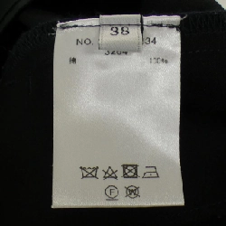 Quần ebure - Hàng hiệu Authentic 811894