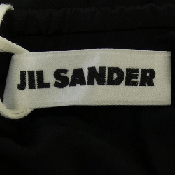 JIL SANDER J01MA0138 Váy - Hàng hiệu Chính hãng 649100