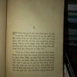 Truyện Nôm khuyết danh - Phan Trần 1025202