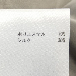 JIL SANDER Váy - Hàng hiệu Chính hãng 823536