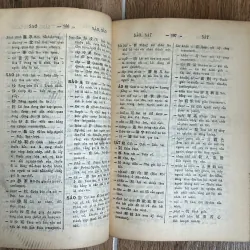 Hán Việt Từ Điển - Đào Duy Anh 750257
