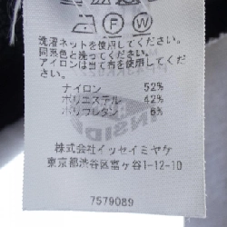 Pleats Please PLEATS PLEASE PP43KK922 Áo - Hàng hiệu Chính hãng 773793