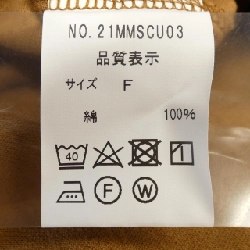 SHINZONE Top - Hàng hiệu Authentic 775217