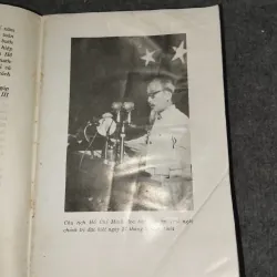 TỔNG CỤC CHÍNH TRỊ 701111