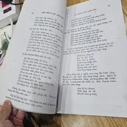 Tận thế và hội Long - Hoa (sách photo, mất bìa, đủ nội dung)
 722439