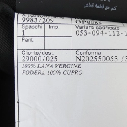 Jacket PRADA Triangle Logo P563P SOOO 1XMY - Hàng hiệu Authentic 809565