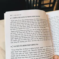 Thuật Đấu Trí Châu Á 738736