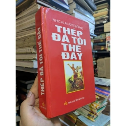 Thép Đã Tôi Thế Đấy - Nhicalai Axtơrốpxki, bìa cứng 125120
