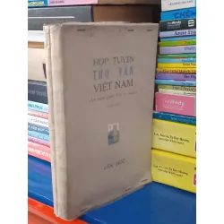 Hợp tuyển thơ văn Việt Nam: Văn học dân tộc ít người quyển 1 574540
