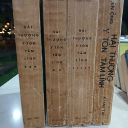 HẢI THƯỢNG Y TÔN TÂM LĨNH (4 CUỐN) 546519