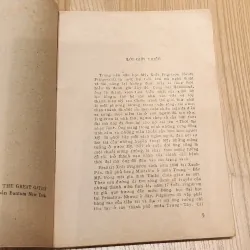 Tác phẩm VH kinh điển Mỹ: GATSBY VĨ ĐẠI 788323