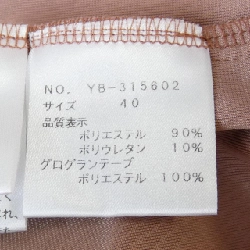 M'S GRACY YB-315602 Áo 632908