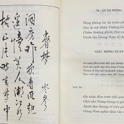 Đường Thi Tứ Tuyệt - Nguyễn Hà 526503