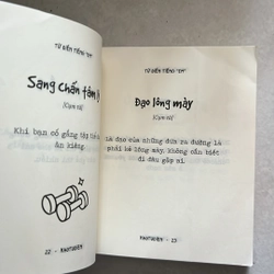 Từ điển tiếng “em” 538243