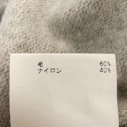 Áo đầm ANAYI 646308