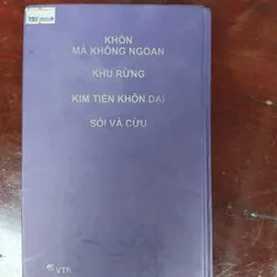 Khu rừng tập kịch của Aleksandr Ostrovski 704140