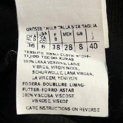 Max Mara STUDIO 601616 Áo khoác 628538