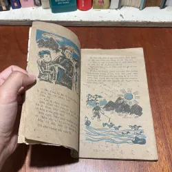 II Sách Xưa: Kim Đồng - Tô Hoài - NXB Măng Non - 1981 790684