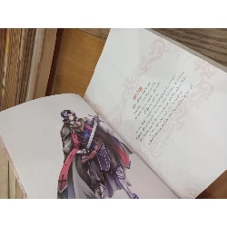 Mệnh kỵ sĩ - Ngự Ngã 1017670