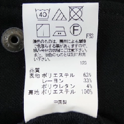 J.PRESS JR YG NZ 0011 Set Up - Hàng hiệu Authentic 827045