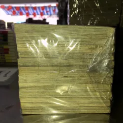 Người anh yêu dấu - Hari Tokeino 1026010