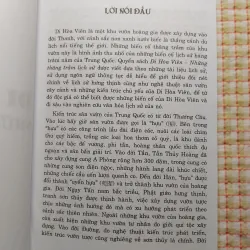COMBO 2Q - DI HÒA VIÊN NHỮNG THĂNG TRẦM LỊCH SỬ & MỘT ANH HÙNG THỜI ĐẠI - M.Lermontop 751284