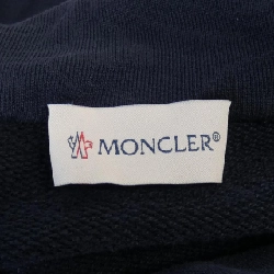 Áo khoác lông vũ MONCLER - Hàng hiệu Chính hãng 897788