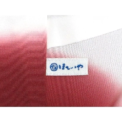 Áo kimono thăm viếng - Hàng hiệu Authentic 878285