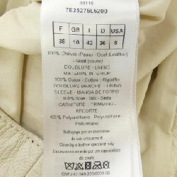 【Mã giảm giá】Áo khoác da CHRISTIAN DIOR 636593